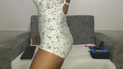 Snapshot of adahira08 chatting on 24, 4, 2026 Adahira online show from 24, 4, 2026