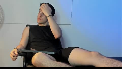 Snapshot of adan_rivas chatting on 26, 2, 2025 adan online show from 26, 2, 2025