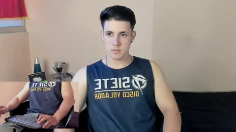 Snapshot of adan_rivas chatting on 4, 6, 2026 adan online show from 4, 6, 2026