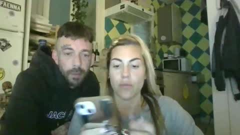 Snapshot of adann_eve chatting on 4, 4, 2026 adann_eve online show from 4, 4, 2026