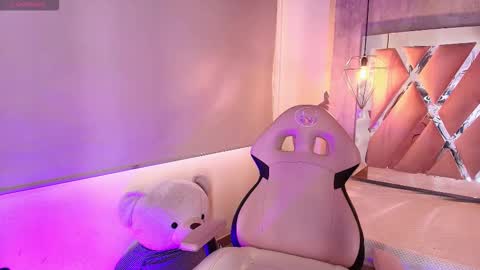  Adara  online show from 25, 11, 2025