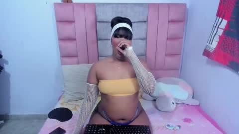 adaraandmichael online show from 28, 2, 2026