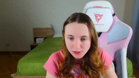 Adelina online show from 14, 12, 2025