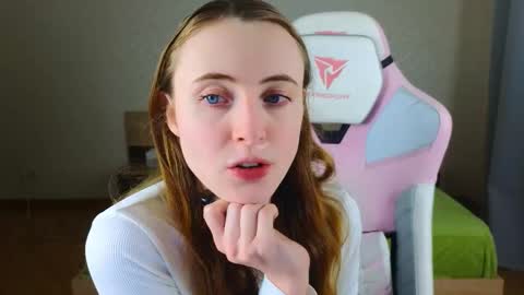 Adelina online show from 16, 12, 2025