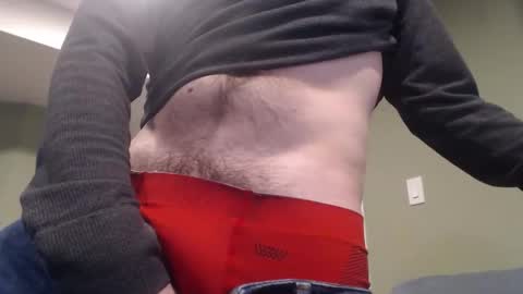 adequate_cock online show from 1, 12, 2025