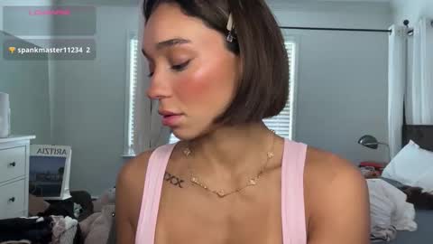 Snapshot of adriannarodriguez chatting on 26, 2, 2026 Adrianna online show from 26, 2, 2026