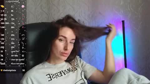 Snapshot of adrihanna chatting on 3, 6, 2026 Adriana online show from 3, 6, 2026