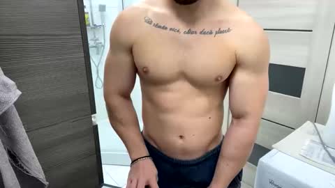 Snapshot of advp69 chatting on 23, 11, 2025 Mrrfitt online show from 23, 11, 2025