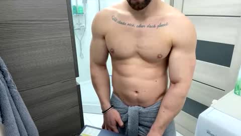 Snapshot of advp69 chatting on 16, 12, 2025 Mrrfitt online show from 16, 12, 2025