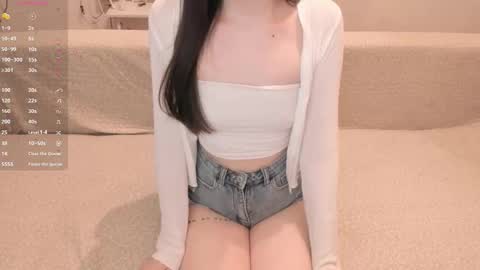 Snapshot of aeri_love chatting on 19, 10, 2025 Emi online show from 19, 10, 2025