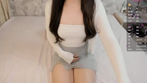 Snapshot of aeri_love chatting on 23, 3, 2026 Emi online show from 23, 3, 2026