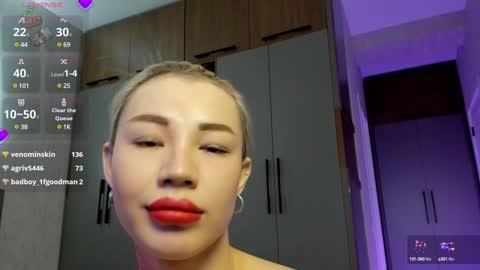 Aeries online show from 2, 12, 2024