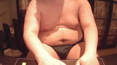 Snapshot of afattytowatch chatting on 26, 1, 2025 afattytowatch online show from 26, 1, 2025