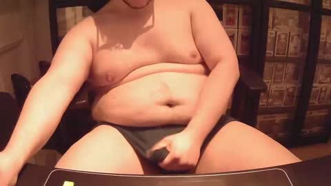 Snapshot of afattytowatch chatting on 27, 1, 2025 afattytowatch online show from 27, 1, 2025