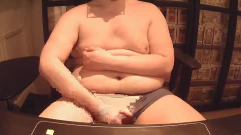 Snapshot of afattytowatch chatting on 12, 3, 2025 afattytowatch online show from 12, 3, 2025