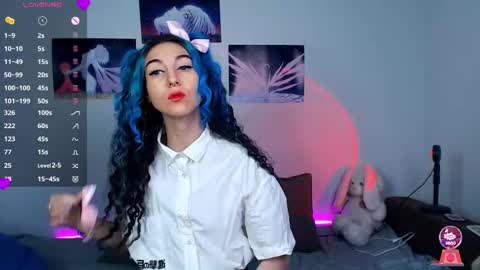 Afina online show from 7, 3, 2025