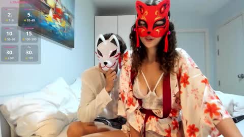 Snapshot of afina_philip chatting on 6, 11, 2025 Afina and Philip online show from 6, 11, 2025