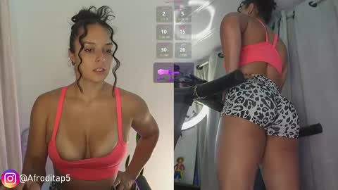 Afrodita P  online show from 1, 3, 2025