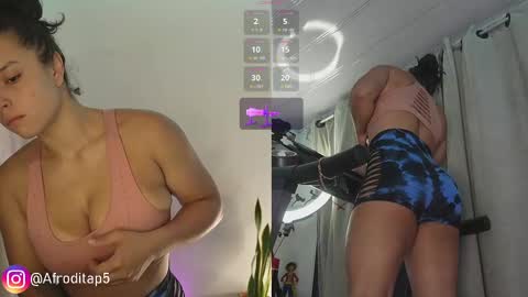 Afrodita P  online show from 3, 3, 2025