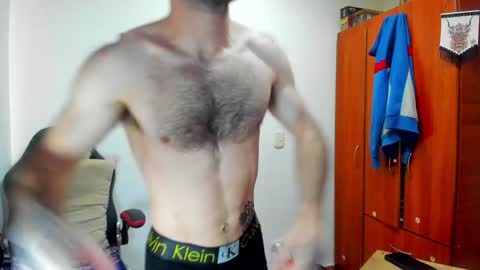 Snapshot of aguslover chatting on 5, 12, 2024 Agustin online show from 5, 12, 2024