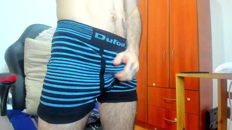 Snapshot of aguslover chatting on 12, 12, 2024 Agustin online show from 12, 12, 2024