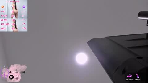 Ahinovi online show from 12, 9, 2025