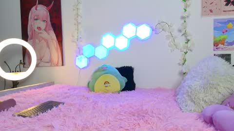 Snapshot of ahri_ossuri chatting on 3, 12, 2025 ahri online show from 3, 12, 2025