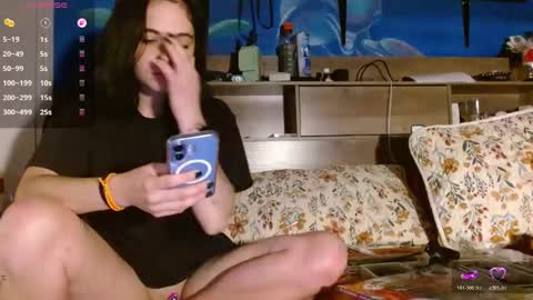 Snapshot of ahungkittykat chatting on 25, 5, 2026 Kat online show from 25, 5, 2026