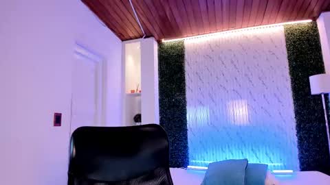 Snapshot of aidajoness chatting on 20, 12, 2025 aidajoness online show from 20, 12, 2025