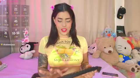 Aihnoa online show from 12, 3, 2026