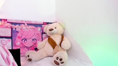 Snapshot of aikonara chatting on 6, 12, 2024 aikonara online show from 6, 12, 2024