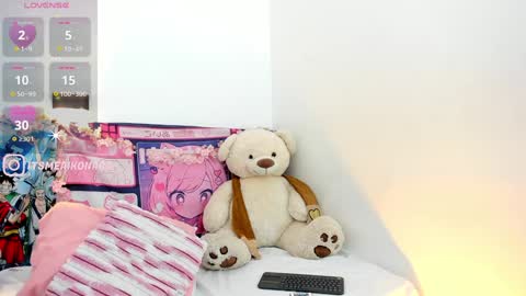 Snapshot of aikonara chatting on 8, 12, 2024 aikonara online show from 8, 12, 2024