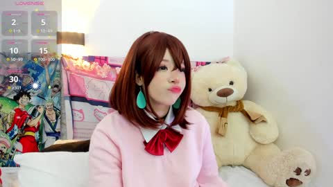 Snapshot of aikonara chatting on 11, 12, 2024 aikonara online show from 11, 12, 2024