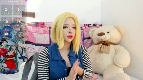 Snapshot of aikonara chatting on 28, 12, 2024 aikonara online show from 28, 12, 2024