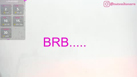 Snapshot of aikonara chatting on 7, 1, 2025 aikonara online show from 7, 1, 2025