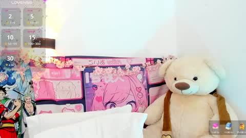 Snapshot of aikonara chatting on 8, 1, 2025 aikonara online show from 8, 1, 2025