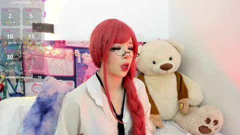 Snapshot of aikonara chatting on 19, 1, 2025 aikonara online show from 19, 1, 2025