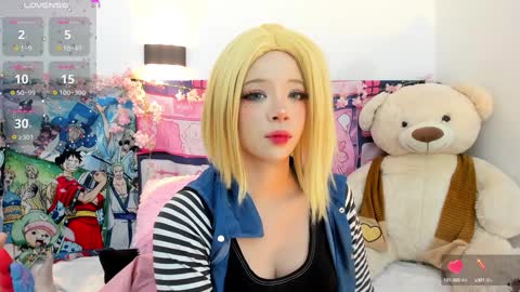 Snapshot of aikonara chatting on 24, 1, 2025 aikonara online show from 24, 1, 2025