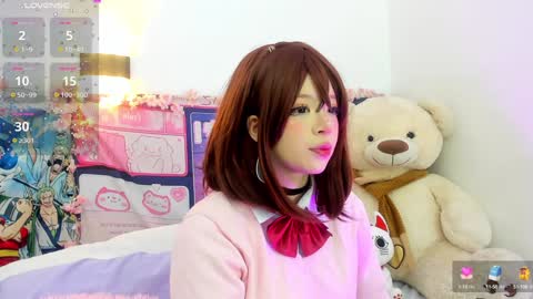 Snapshot of aikonara chatting on 28, 1, 2025 aikonara online show from 28, 1, 2025