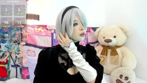 Snapshot of aikonara chatting on 30, 1, 2025 aikonara online show from 30, 1, 2025