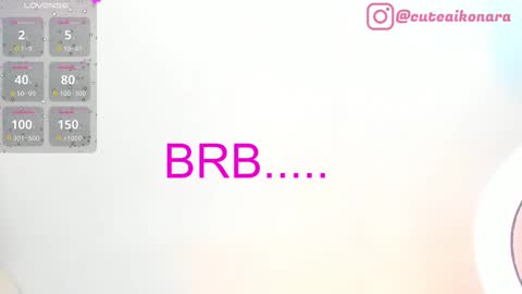 Snapshot of aikonara chatting on 9, 2, 2025 aikonara online show from 9, 2, 2025