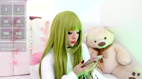 Snapshot of aikonara chatting on 6, 3, 2025 aikonara online show from 6, 3, 2025