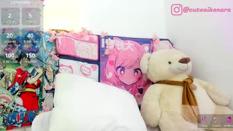 Snapshot of aikonara chatting on 9, 3, 2025 aikonara online show from 9, 3, 2025