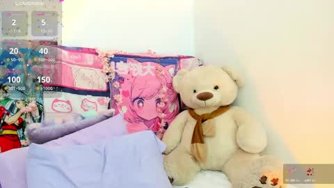 Snapshot of aikonara chatting on 12, 3, 2025 aikonara online show from 12, 3, 2025