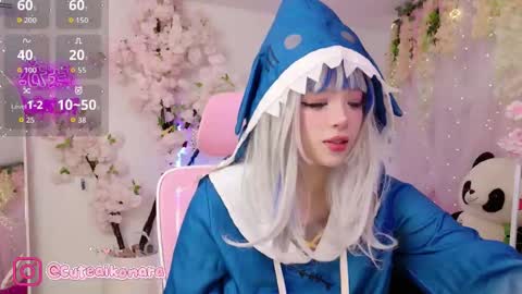 Snapshot of aikonara chatting on 17, 9, 2025 aikonara online show from 17, 9, 2025