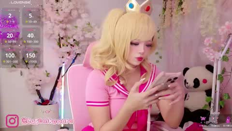 Snapshot of aikonara chatting on 23, 9, 2025 aikonara online show from 23, 9, 2025