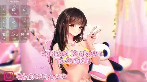 Snapshot of aikonara chatting on 24, 9, 2025 aikonara online show from 24, 9, 2025