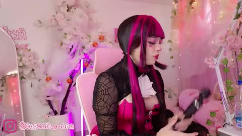 Snapshot of aikonara chatting on 31, 10, 2025 aikonara online show from 31, 10, 2025