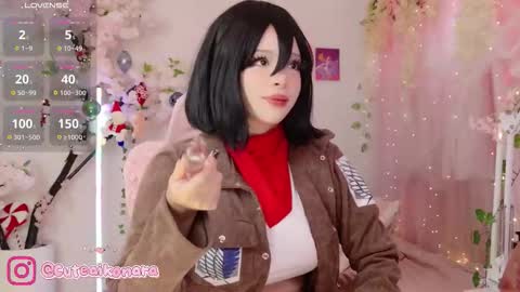 Snapshot of aikonara chatting on 20, 12, 2025 aikonara online show from 20, 12, 2025