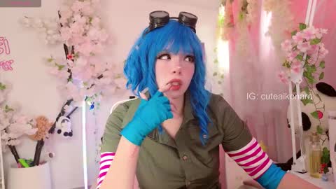 Snapshot of aikonara chatting on 6, 3, 2026 aikonara online show from 6, 3, 2026